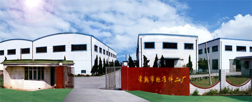 江蘇省金思維信息技術(shù)有限公司 創(chuàng)新驅(qū)動(dòng)，技術(shù)賦能，引領(lǐng)上海乃至長三角數(shù)字化轉(zhuǎn)型浪潮